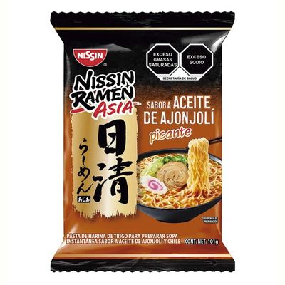 Nissin